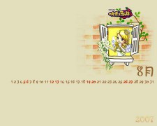 云边探竹_20072312115695824