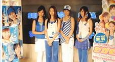 云边探竹_20072314223127472