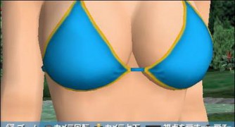 云边探竹_20072610511957378