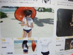 云边探竹_20072813481744105