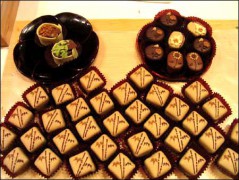 顾盼生辉_200713011592840923