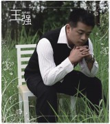 顾盼生辉_200713012102925049