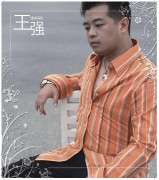 顾盼生辉_200713012173987008