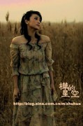 顾盼生辉_200713015275029238