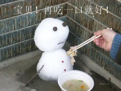 撩人心怀_200712718155471740