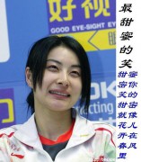 笑比褒姒_200712111451761149