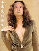 回顾千万_200711710451971457