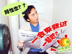 回顾千万_200711710483920230