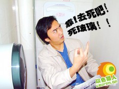 回顾千万_200711710485694360