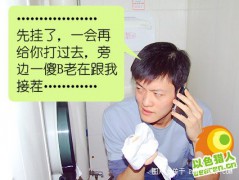 回顾千万_200711710491485994