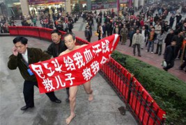 回顾千万_200711719132618956