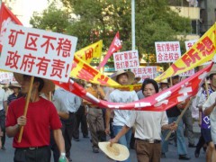 回顾千万_200711719141044815