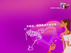 回顾千万_200711816335934301
