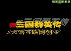 回顾千万_200711819374724257