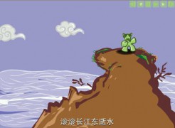 回顾千万_200711819391258095