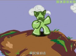 回顾千万_200711819402050224