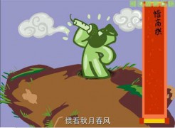 回顾千万_200711819411816032