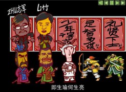 回顾千万_200711910465322187