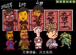 回顾千万_200711910473631314