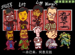 回顾千万_200711910475828371