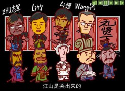 回顾千万_200711910481968665