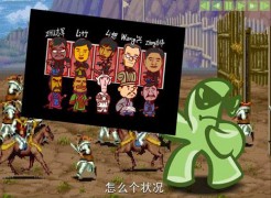 回顾千万_200711910511980752