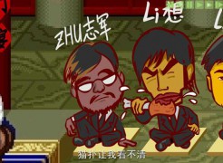 回顾千万_200711910523077330