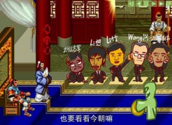 回顾千万_200711912102967508
