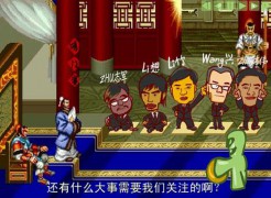 回顾千万_200711912105364498