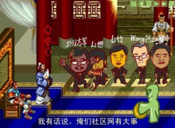 回顾千万_200711912111862674