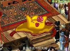 回顾千万_200711916575931530