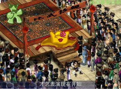 回顾千万_200711916582183682