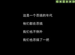 回顾千万_200711917105412816
