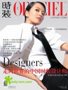 一笑千金_200711318252387579