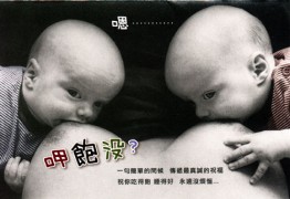 一笑千金_200711414224659078