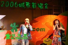 一笑千金_200711415533869969