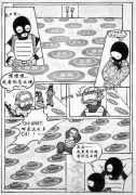 一笑千金_200711611312615669