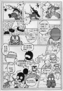 一笑千金_200711611321365884