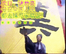 人面桃花_200711210332986029