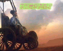 人面桃花_200711210334951070