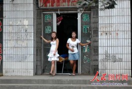 情致两饶_20071915504528677