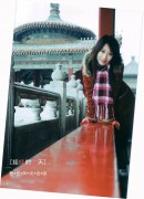 情致两饶_200711011234583134