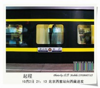 情致两饶_200711012122472272