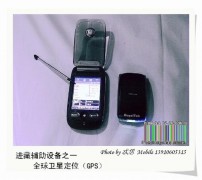 情致两饶_200711012134096294