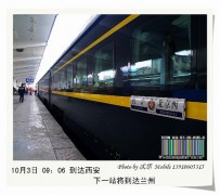 情致两饶_200711012143520160