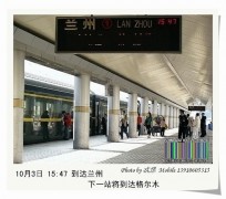 情致两饶_200711012155835217