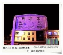 情致两饶_200711012285784116