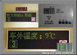 情致两饶_200711012304967340