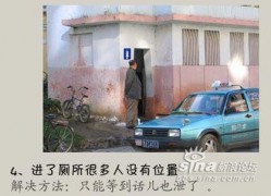 情致两饶_200711110484780563