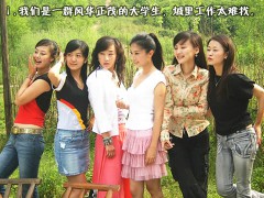 皎如秋月_20071515362072524